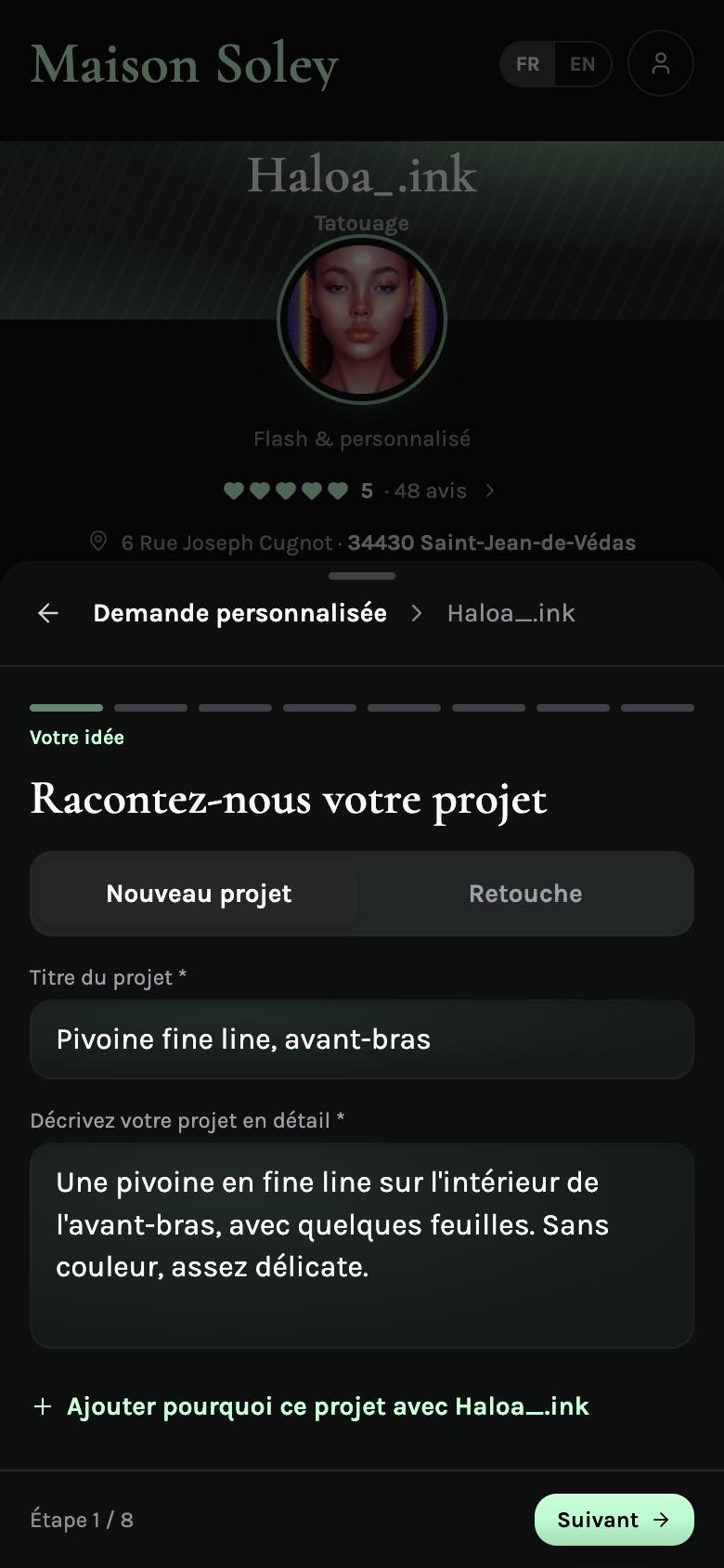 La demande de projet, côté client.