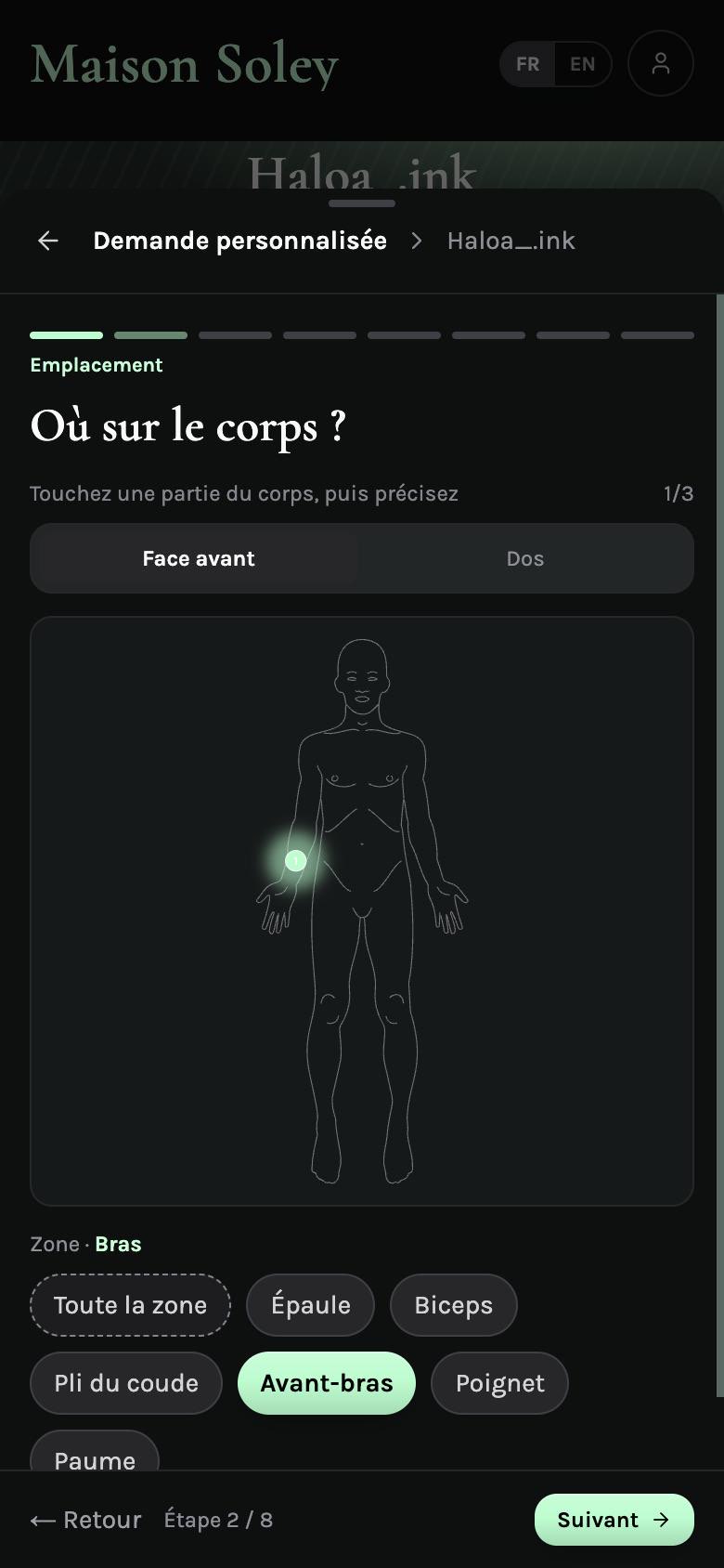 La zone à tatouer choisie sur une silhouette : le bras, puis l'avant-bras.